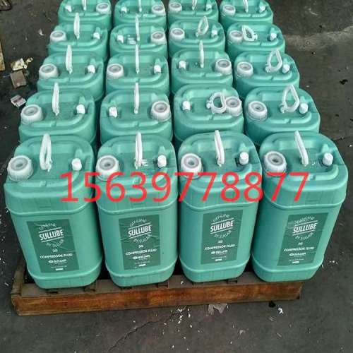 02250130-050进气阀适用于寿力进气阀02250083-783/02250060-988